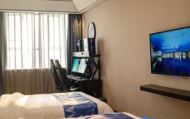 Moshang Qingya Hotel (Wenxian Tianyucheng Branch)
