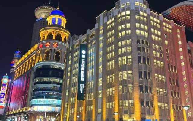 Ru Yuan Hotel (People's Square Changzheng Hospital)