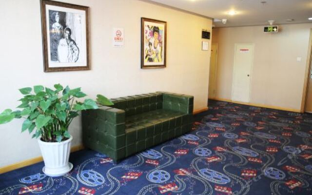 Xinweiya Business Hotel