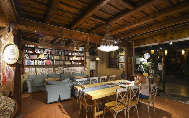 Pingyao Agam International Youth Hostel