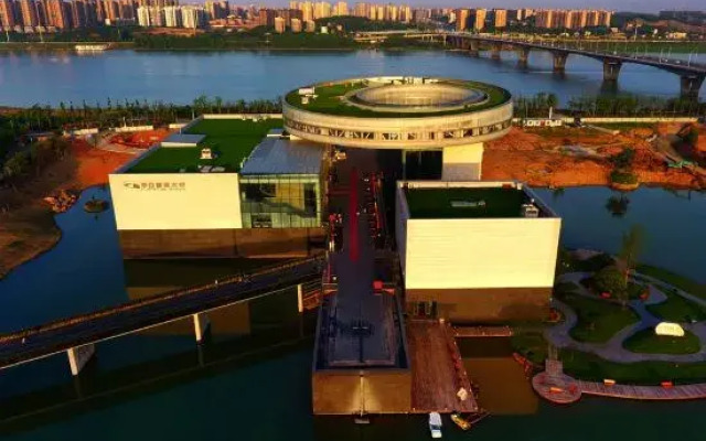 Changsha Yannian Yanghu Park Hotel