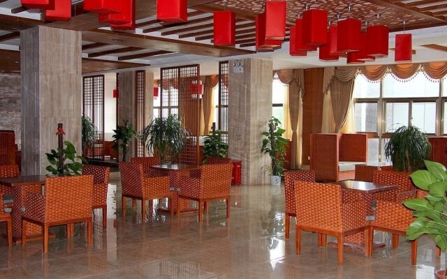 Fuan Tailong Hotel