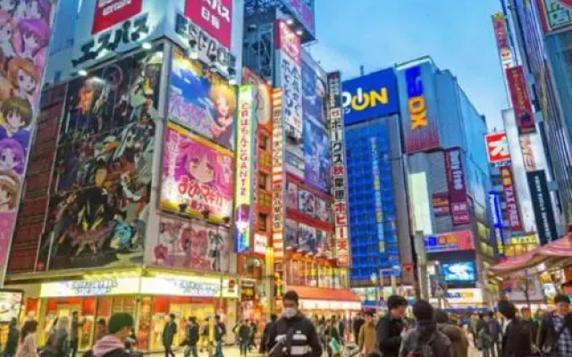 Marutomo Hotel Akihabara