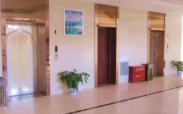 Jinsha Hotel
