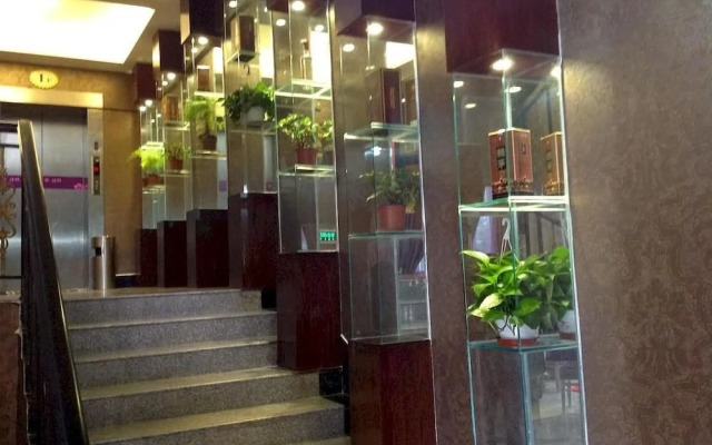 Wenchang Yunting Fashion Hotel