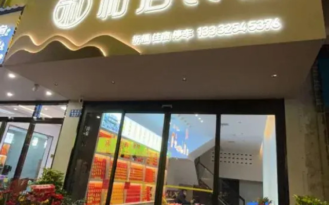 And residential accommodation