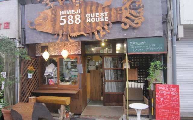 Himeji 588 Guesthouse – Hostel