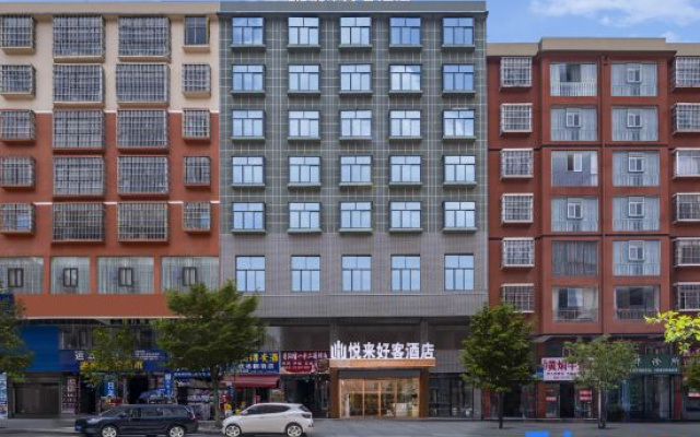 Panda Hospitality Hotel — 3-star hotel in Liupanshui