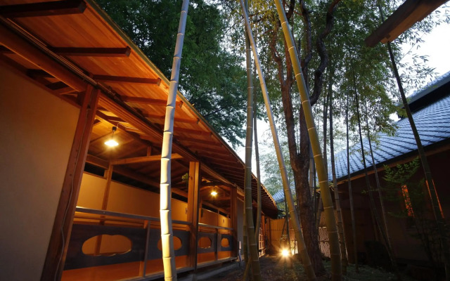 Sun Urashima Yuki no Sato