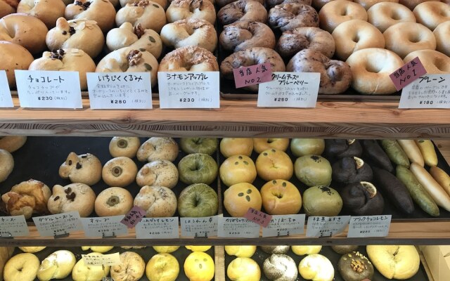 Hokkaido Bed & Bagel