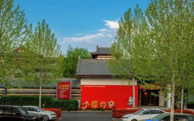 Luoyang Menggong Capital City Cultural Theme Hotel – Outside – Luoyang