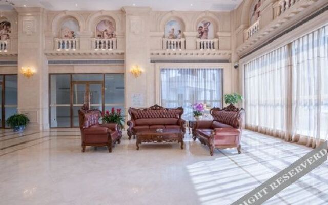 Vienna International Hotel (Yushan Sanqing Square)