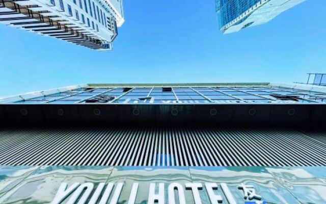 Youli Hotel (Shanghai People's Square)