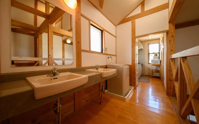 Yufuin Flora House