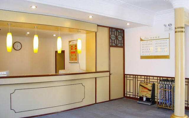 Beijing Shindom - Zhushikou Hotel