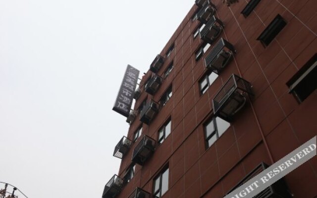 Pretty City Hotel