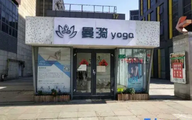 Urban Luxury Hotel (Jingxi Road Subway Station Branch)