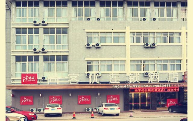 Thank Inn Hotel Jiangsu Taizhou Jingjiang Bus Station