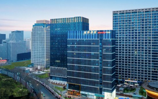 IntercityHotel Xining CBD