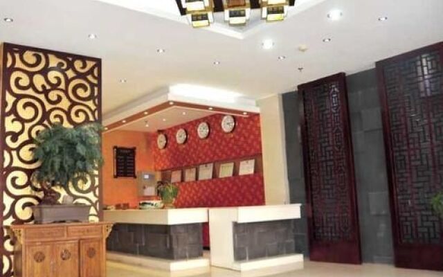 Wudangshan Tianbao Jiuru Hotel