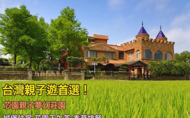 My Dream Castle