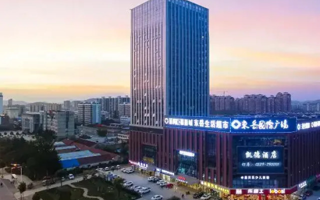 Kaide Hotel