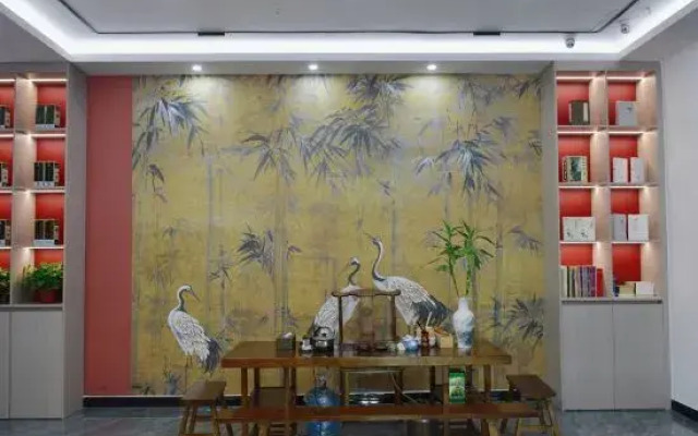 Guiyang Quanhu Theme Hotel