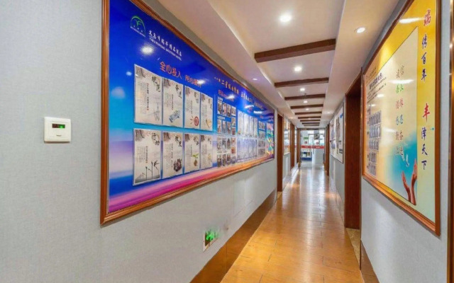 Yiwu Ruifeng Hotel