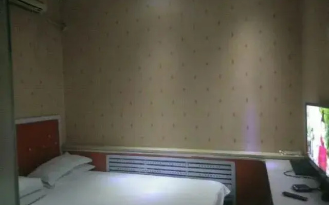 Harbin Jinxin Express Hotel