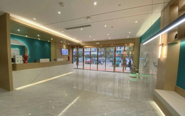 Fuji Hotel·Select (Lixin Wanda Plaza)