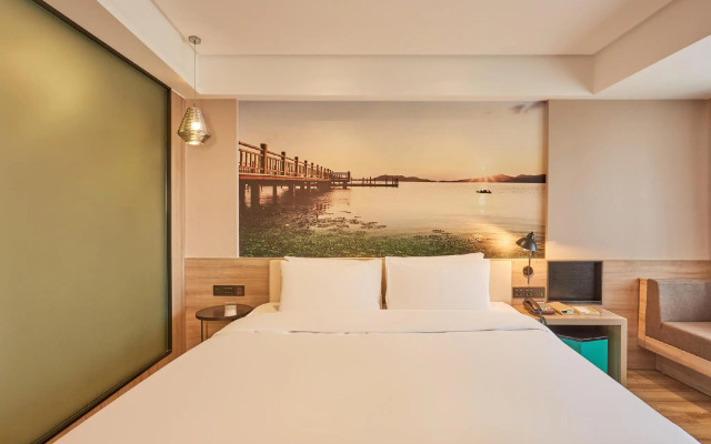 Atour Hotel (Ningbo Tianyi Square)