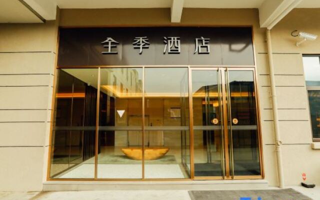 Ji Hotel Kunshan Shuixiu Road