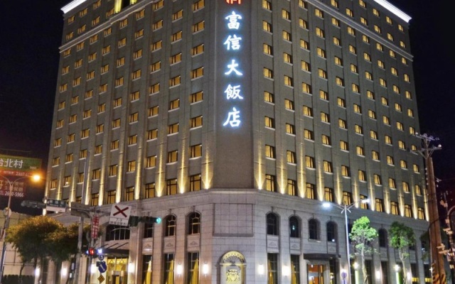 Fushin Hotel Taipei