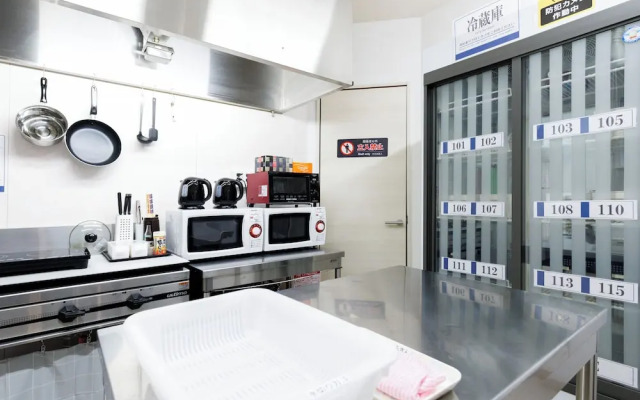 Tabist Machinoyado Denden