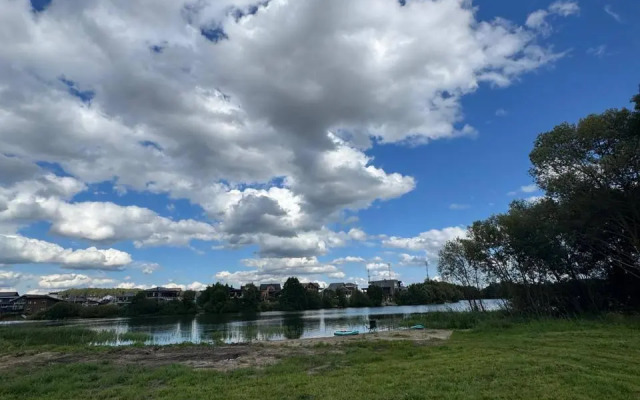 Южный берег