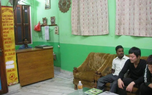 Sankatha Guest House