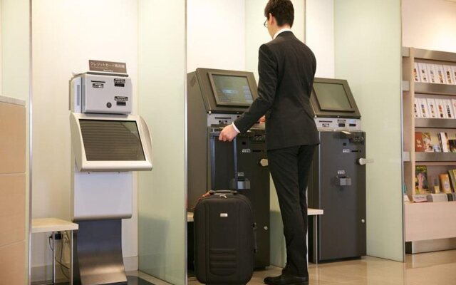 Richmond Hotel Fukuyama Ekimae