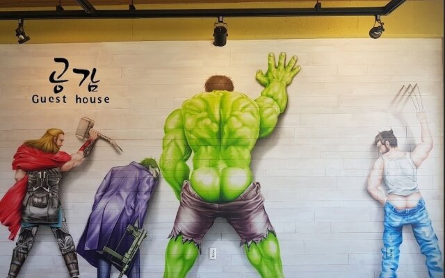 Gonggam Guesthouse - Hostel