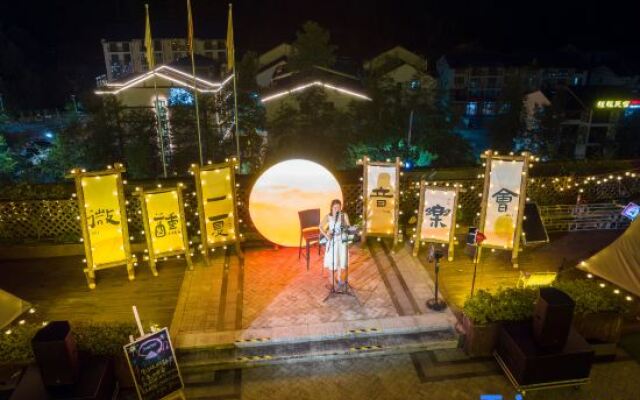 Grand New Century Resort Sanqingshan Shangrao