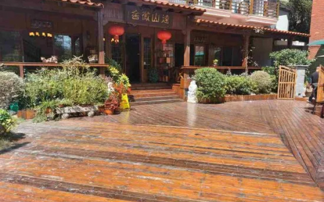 Hangzhou Yuanshan Weishe