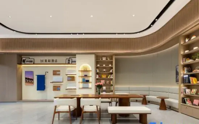 Meihe Hotel Yellow Crane Tower Branch