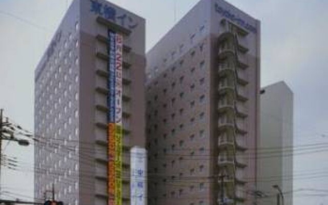 Toyoko Inn Takasaki Station Nishi 1