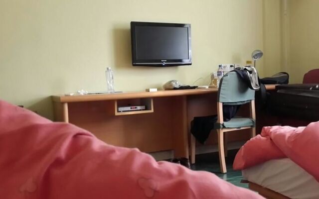 Thank Inn Plus Hotel Shandong Liaocheng Railway Station