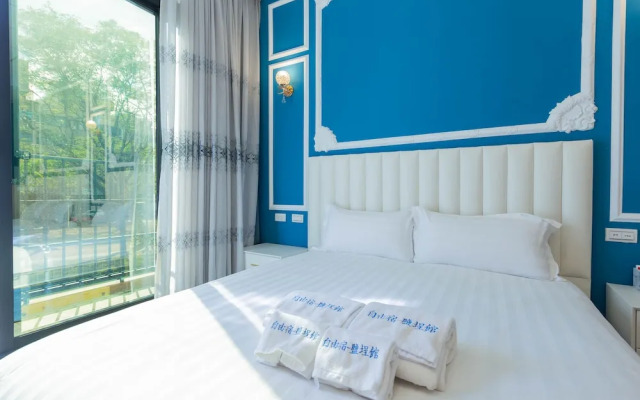 EZSTAY Yancheng Branch