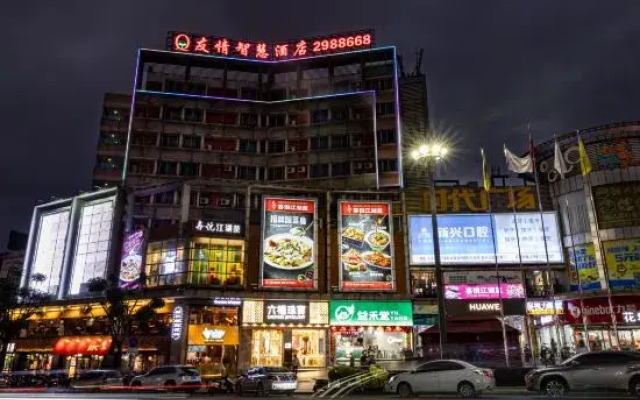 Friendship Smart Hotel (Times Square)