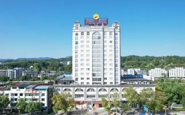 Jianning Hotel