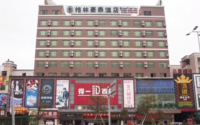 GreenTree Inn ZhuHai Jinwan District Zhuhai Airport Jilin University Hotel