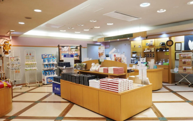 Hotel Yumoto Noboribetsu