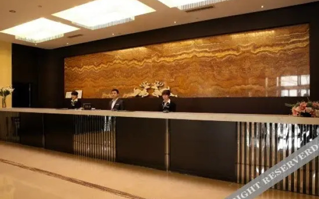 Tianwang International Hotel