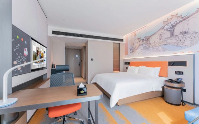 Hampton by Hilton Ningbo Ninghai Keji Avenue